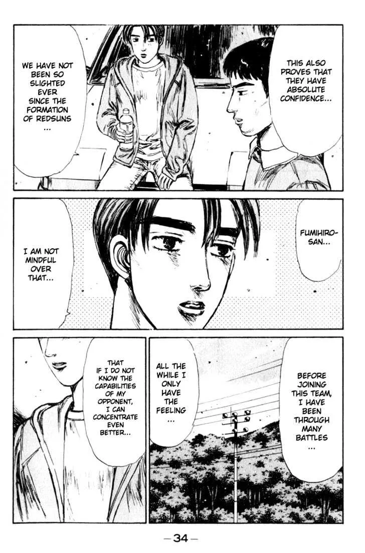 Initial D Chapter 214 page 15 - MangaNelo