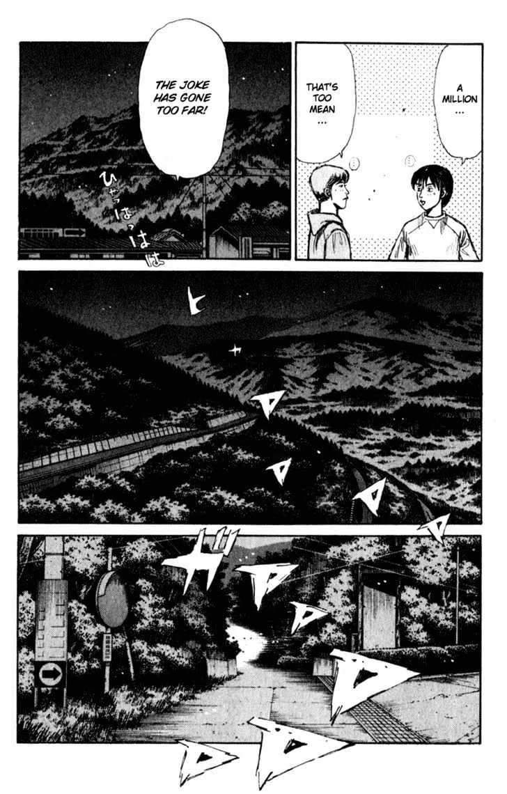 Initial D - Page 5