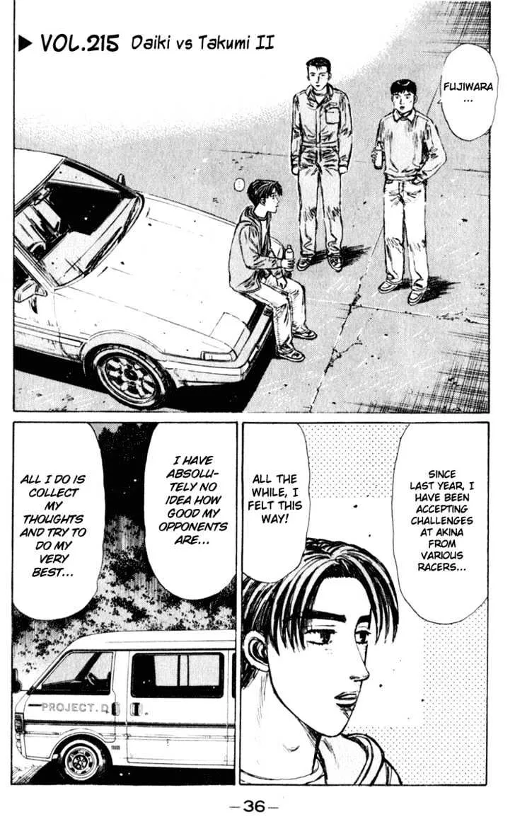 Initial D Chapter 215 page 1 - MangaNelo