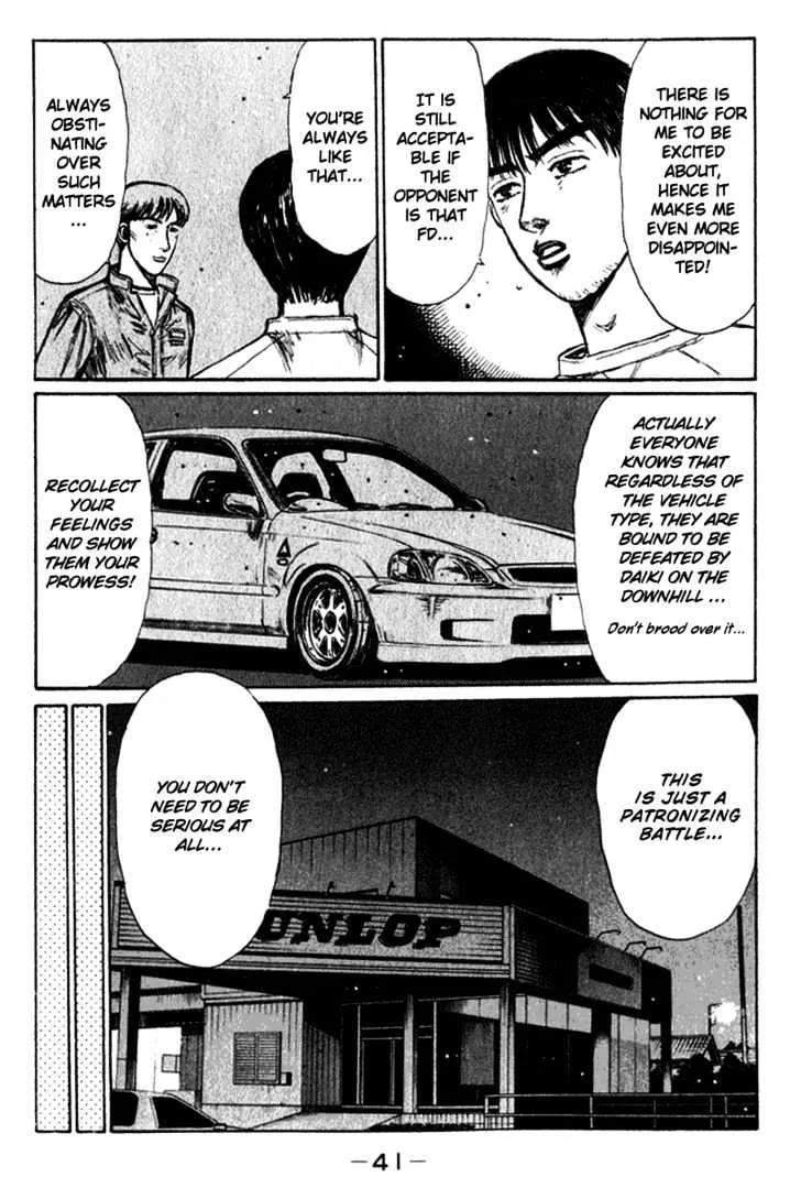 Initial D Chapter 215 page 6 - MangaNelo