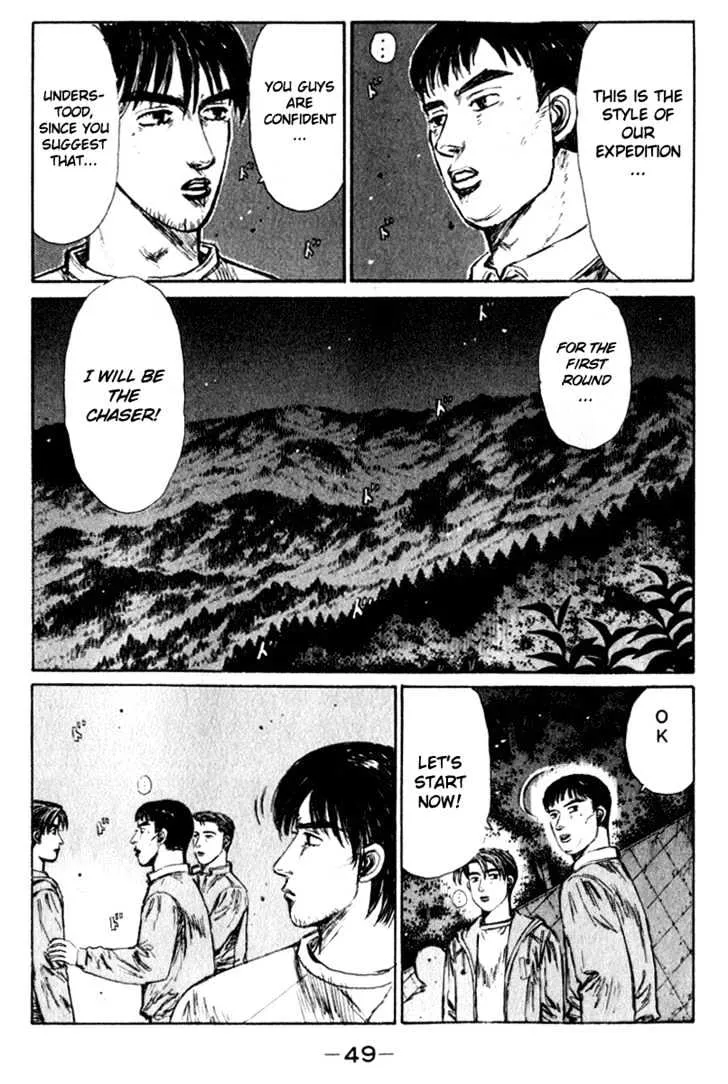 Initial D Chapter 216 page 3 - MangaNelo