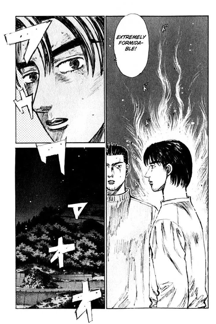 Initial D - Page 6