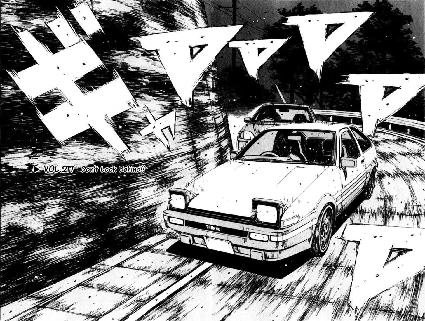 Initial D - Page 1