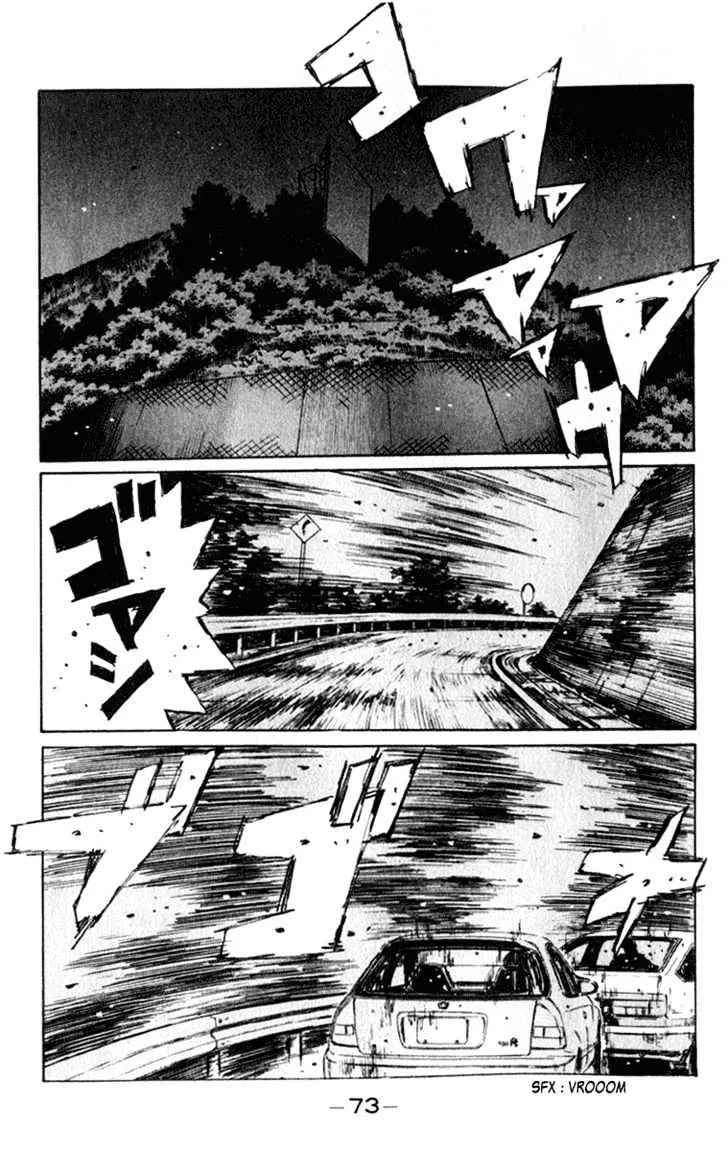 Initial D Chapter 217 page 12 - MangaNelo