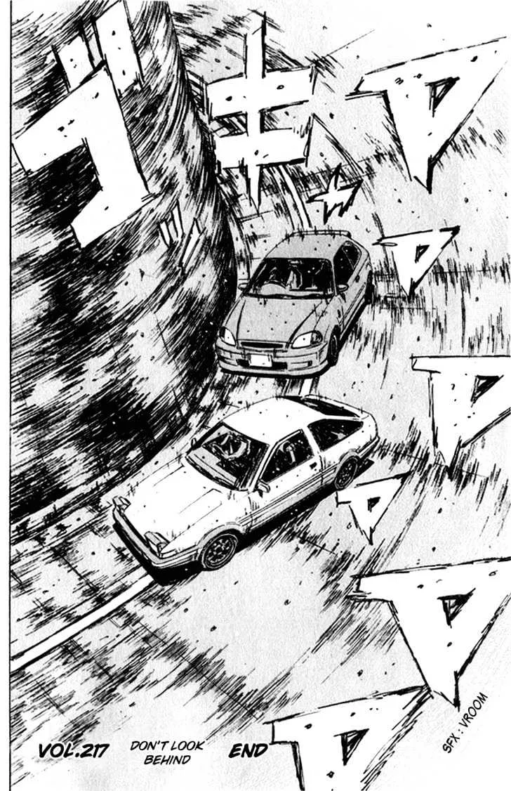 Initial D Chapter 217 page 13 - MangaNelo