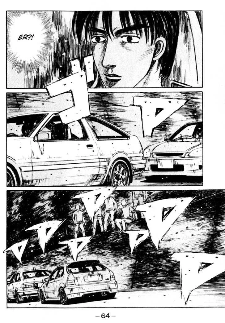 Initial D - Page 2