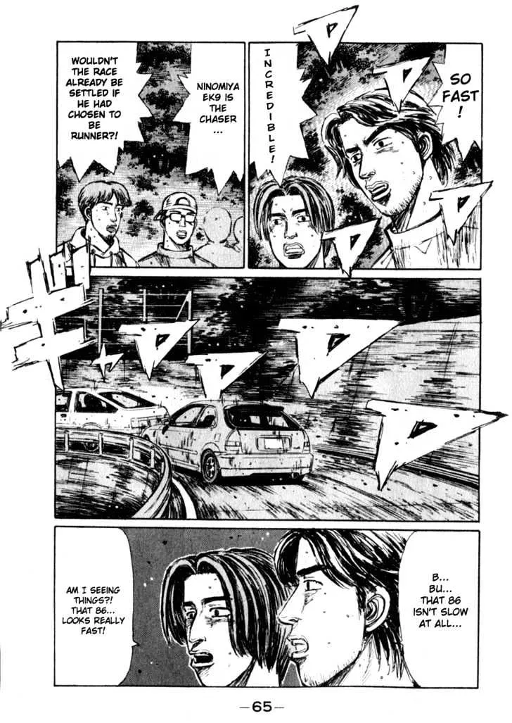 Initial D Chapter 217 page 4 - MangaNelo