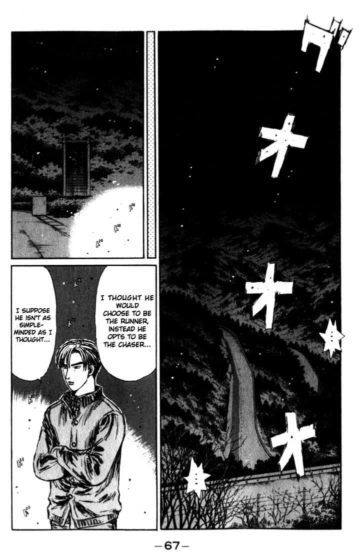 Initial D Chapter 217 page 6 - MangaNelo