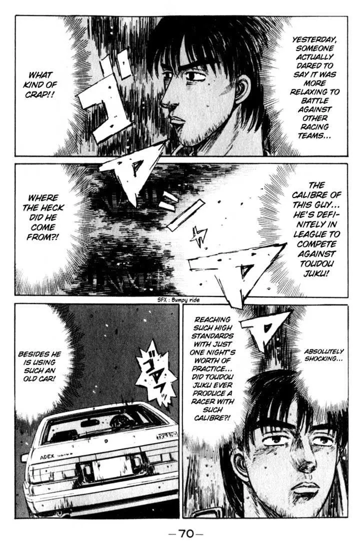 Initial D - Page 8