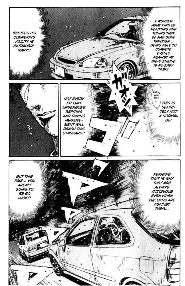 Initial D - Page 9