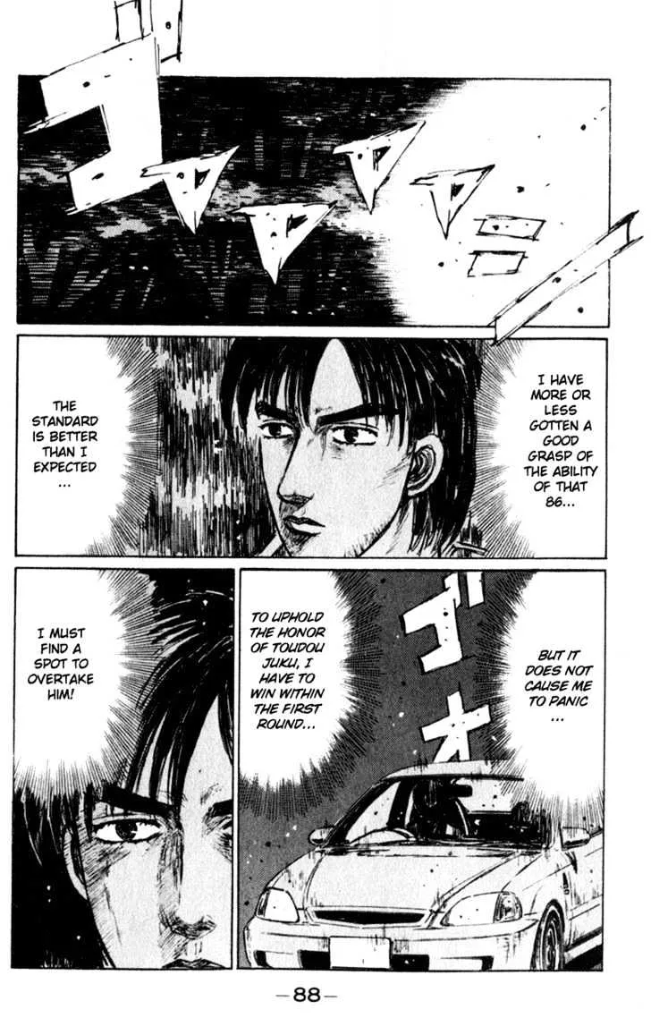 Initial D Chapter 218 page 13 - MangaNelo