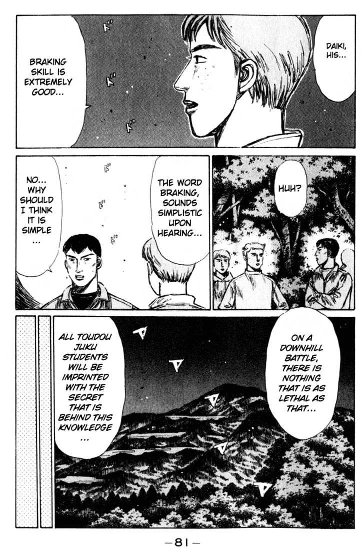 Initial D Chapter 218 page 6 - MangaNelo