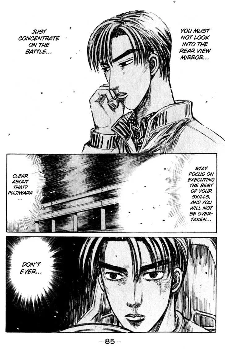 Initial D - Page 9