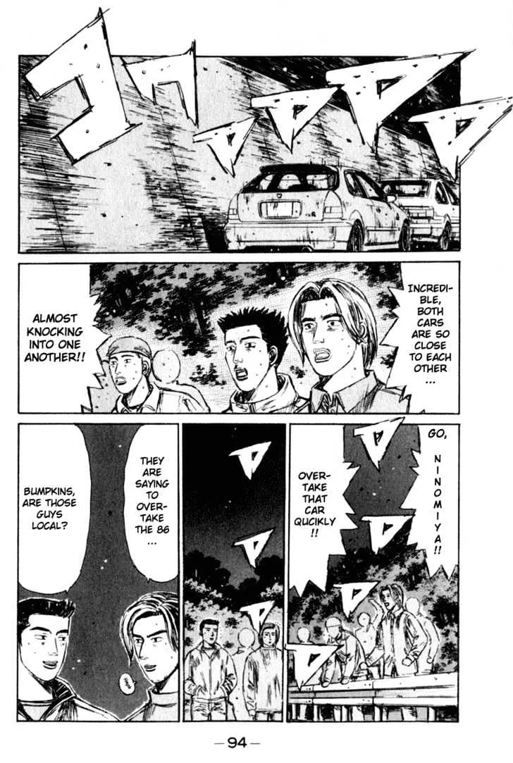 Initial D Chapter 219 page 3 - MangaNelo