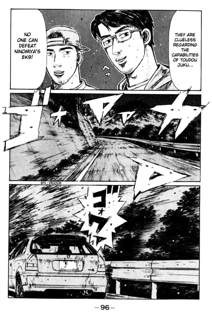 Initial D Chapter 219 page 5 - MangaNelo