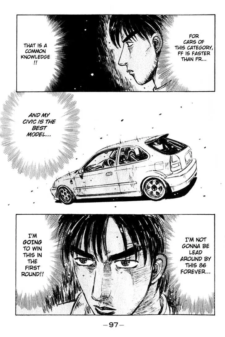 Initial D - Page 5