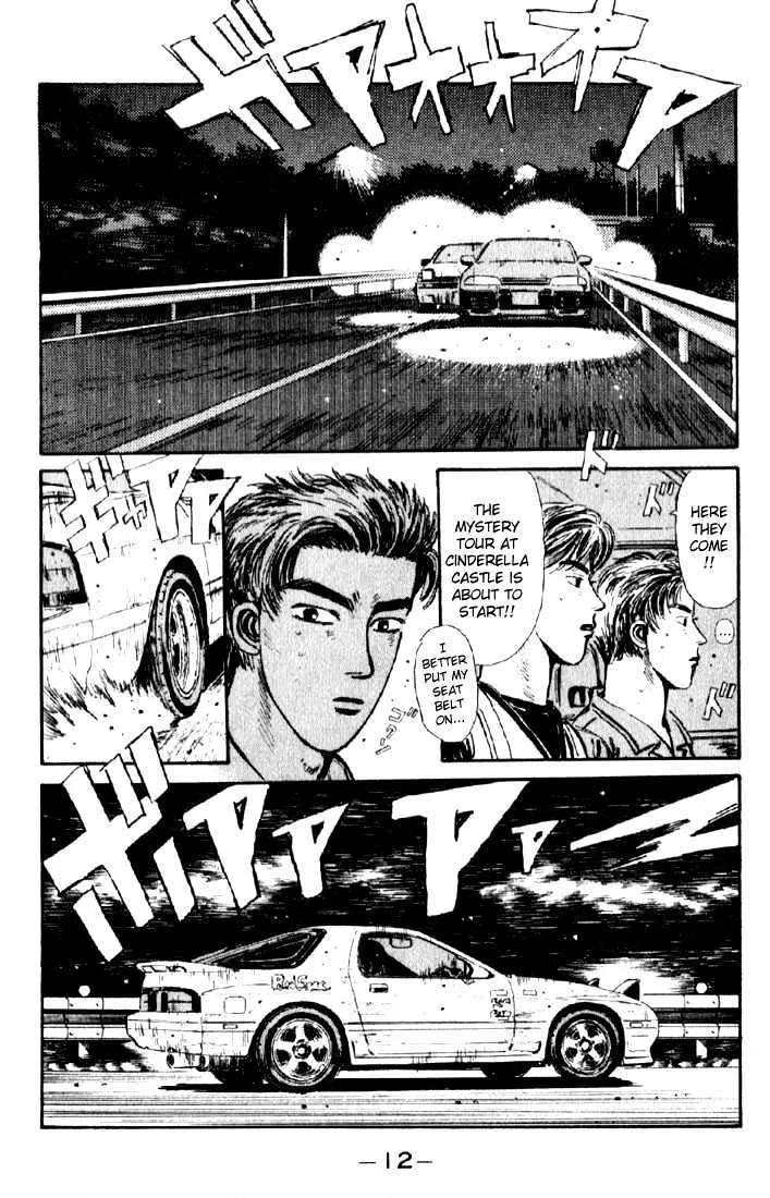 Initial D Chapter 22 page 11 - MangaNelo