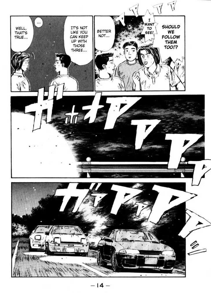 Initial D - Page 12