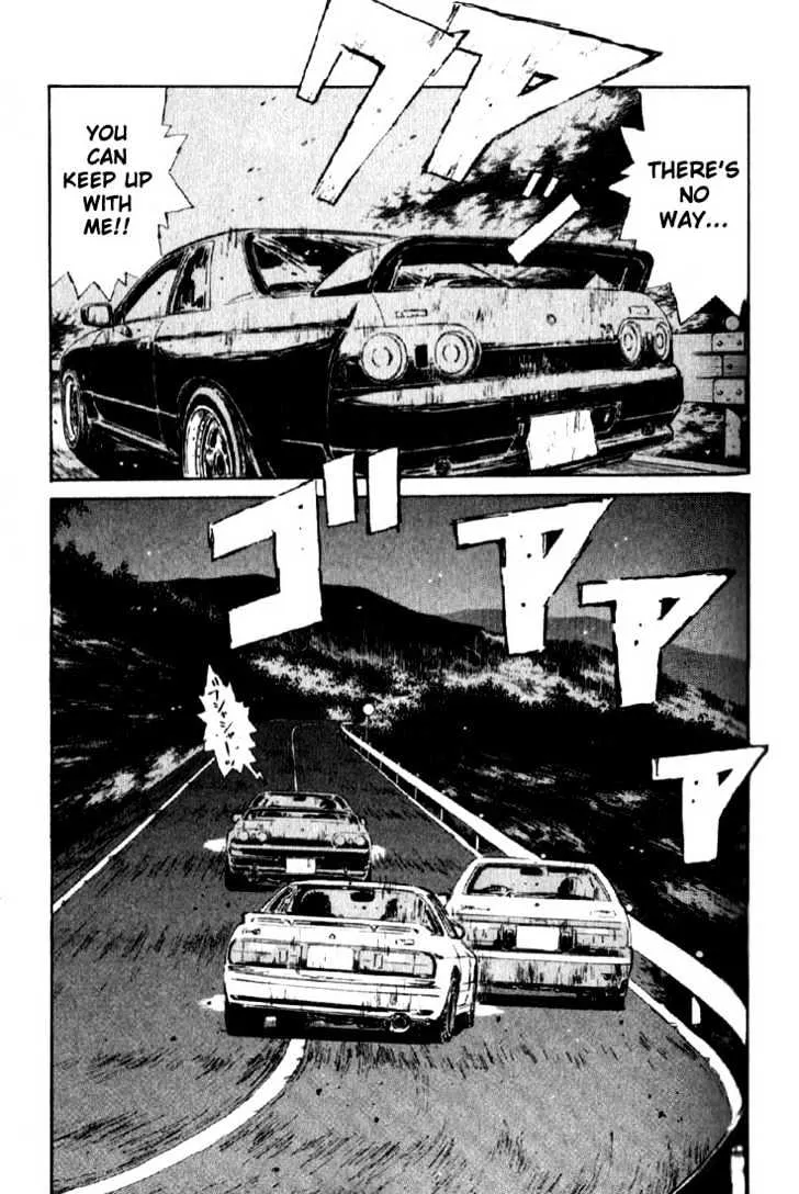 Initial D - Page 15