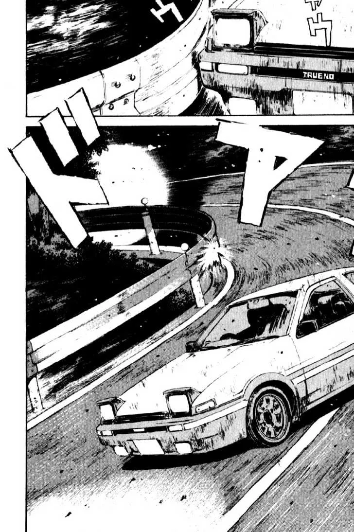 Initial D - Page 18