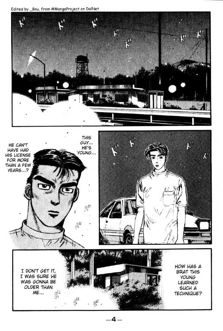 Initial D - Page 3