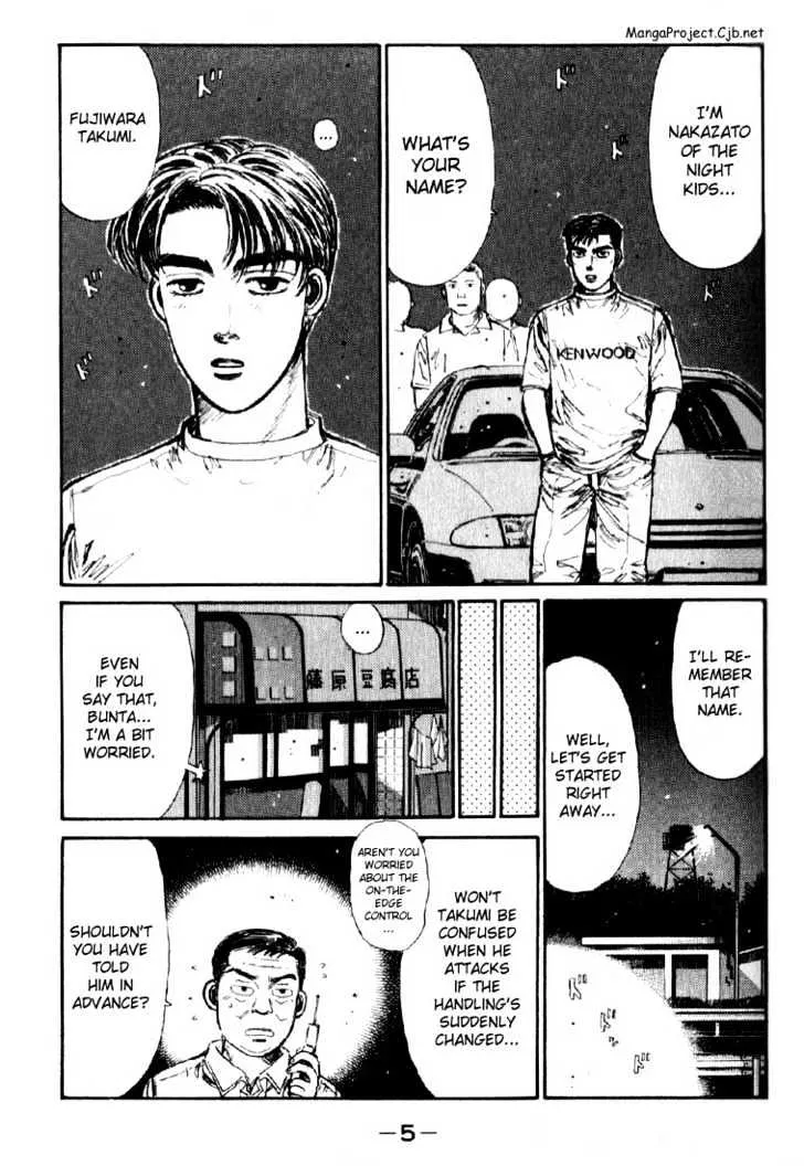 Initial D - Page 4