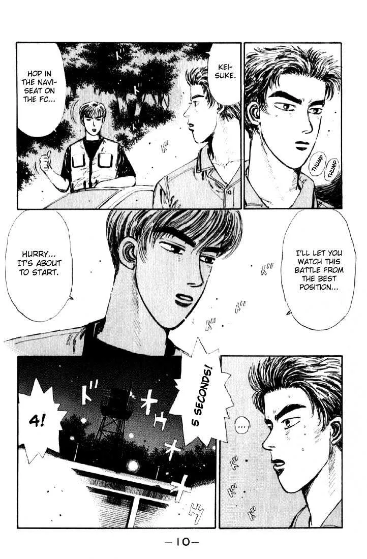 Initial D - Page 8