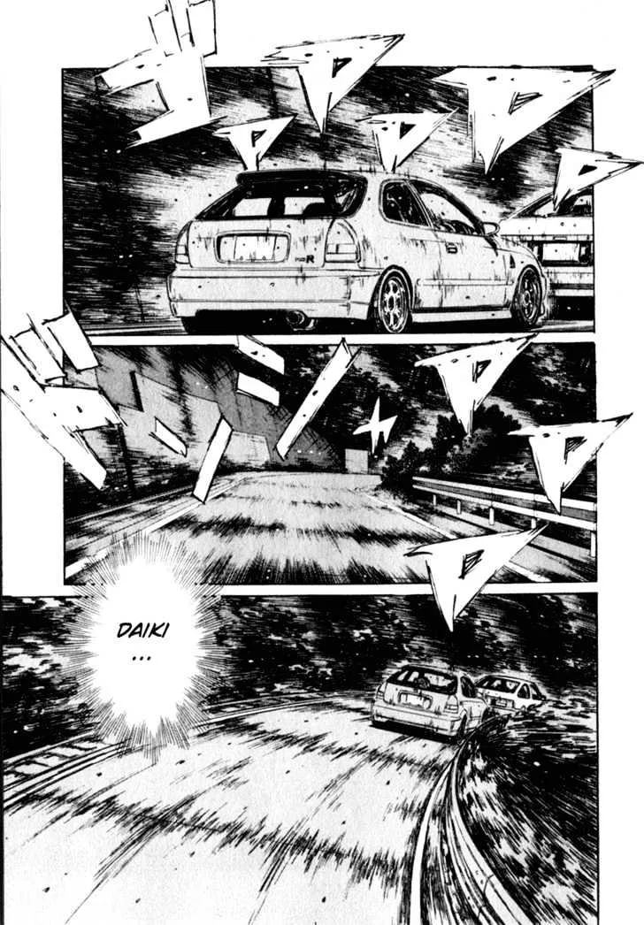 Initial D - Page 1