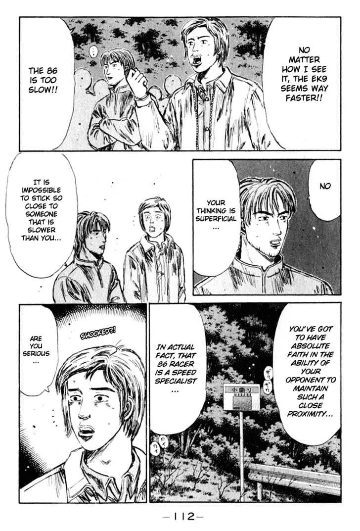 Initial D - Page 10