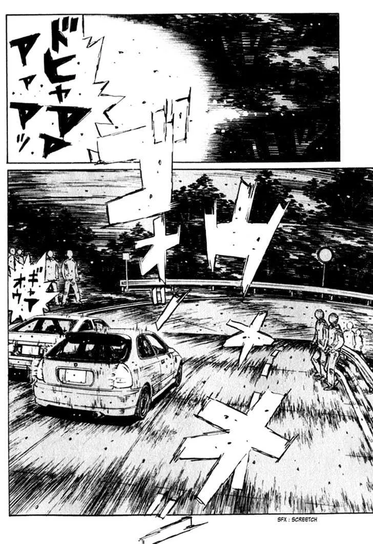 Initial D - Page 4