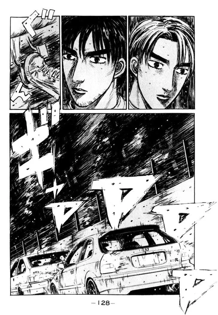 Initial D - Page 12