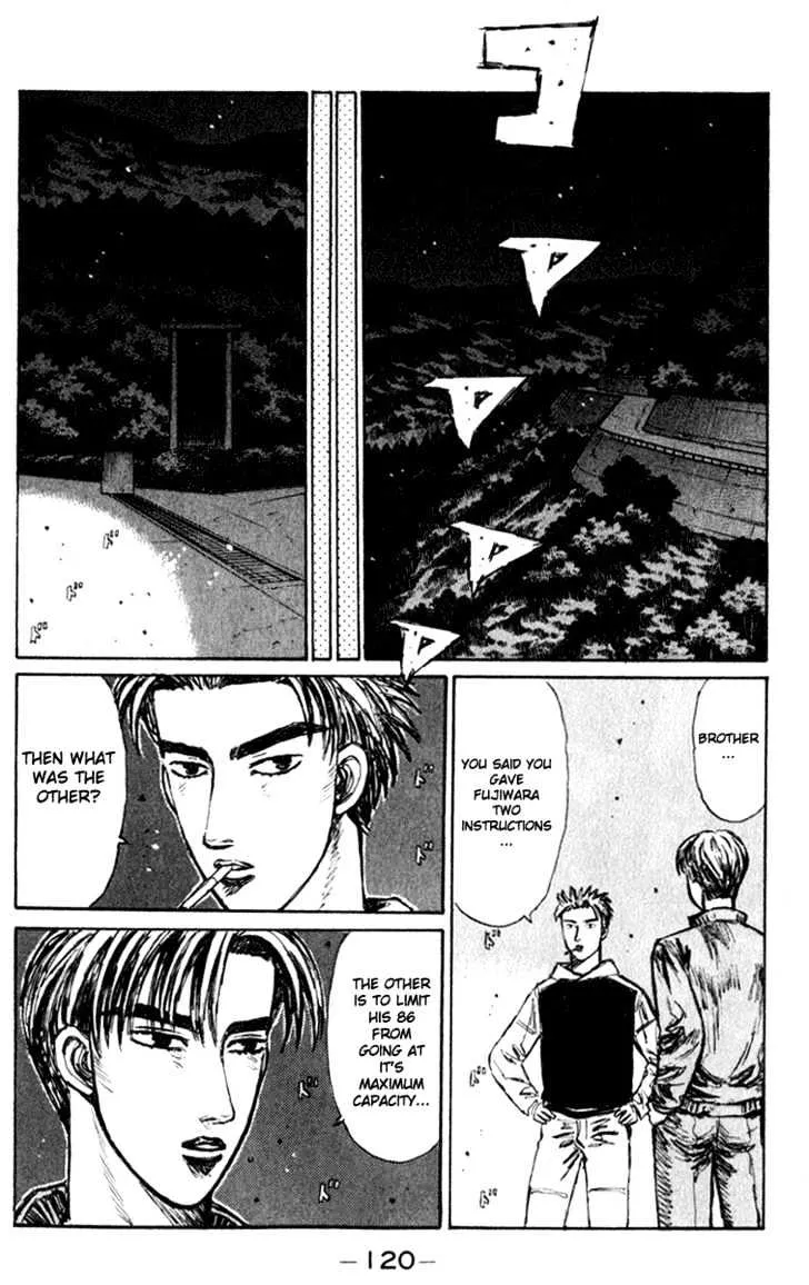 Initial D - Page 4