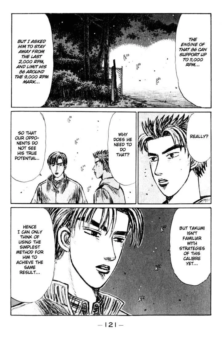 Initial D - Page 5