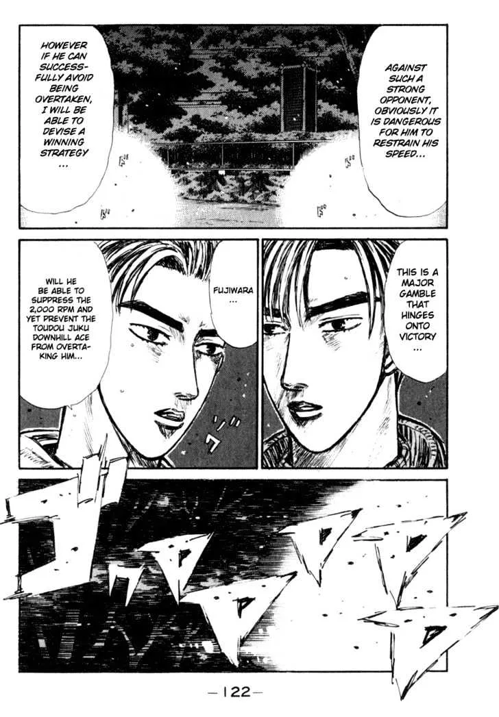 Initial D Chapter 221 page 7 - MangaNelo