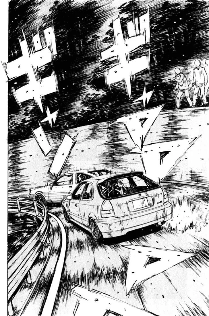 Initial D - Page 8