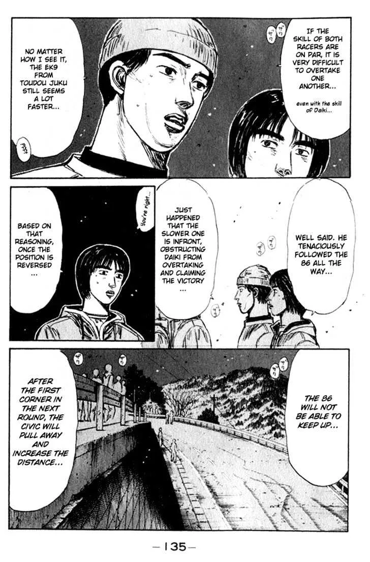 Initial D Chapter 222 page 6 - MangaNelo