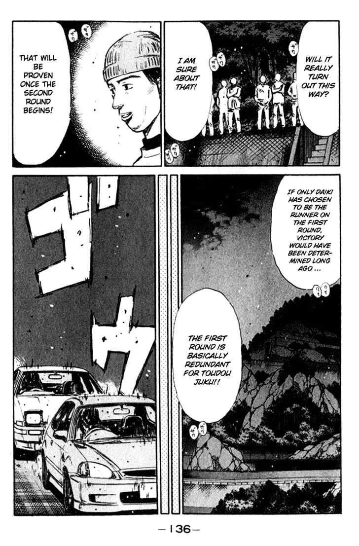 Initial D Chapter 222 page 7 - MangaNelo