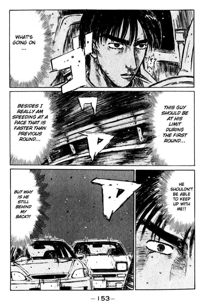 Initial D - Page 13