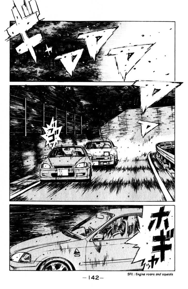 Initial D - Page 2