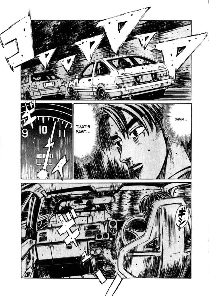 Initial D - Page 3