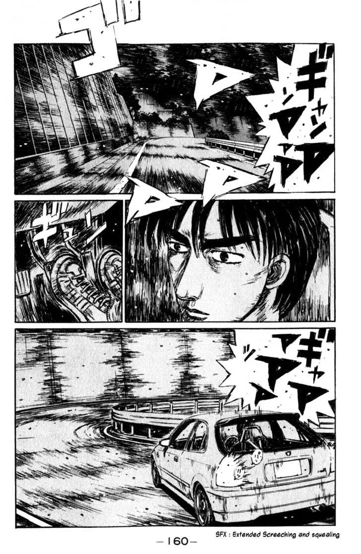 Initial D - Page 2