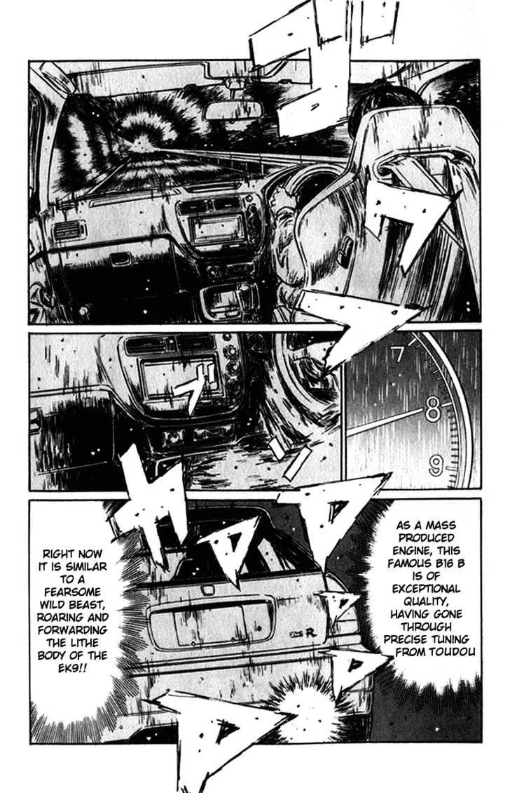 Initial D - Page 9