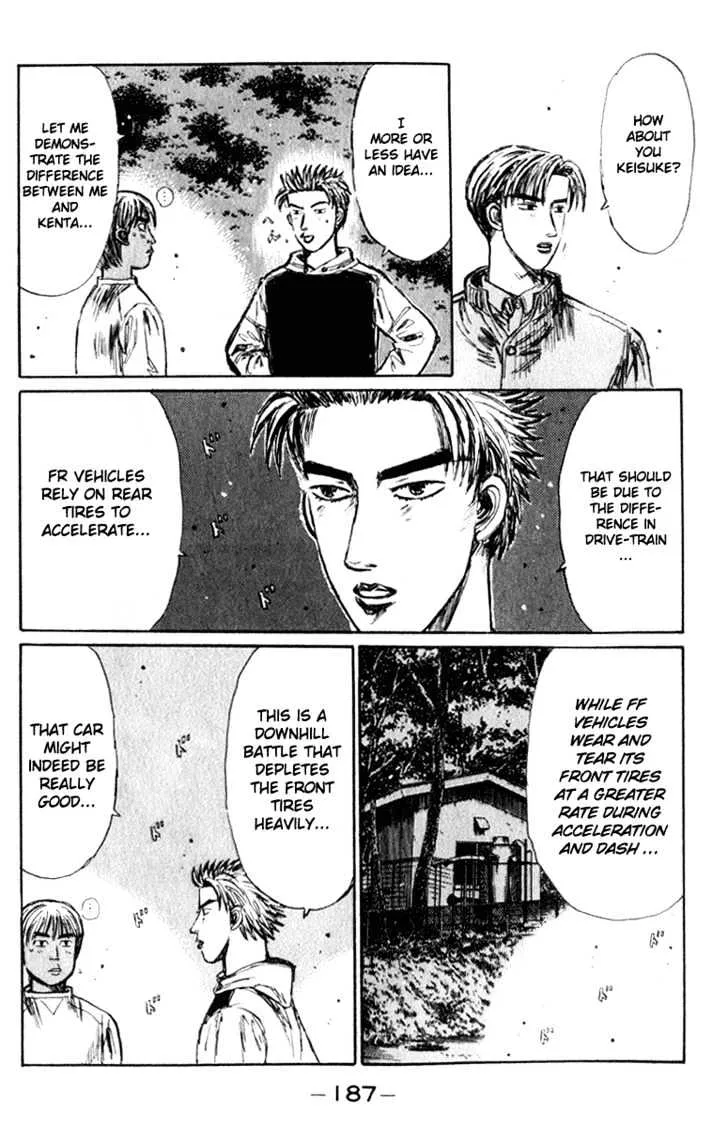 Initial D - Page 13