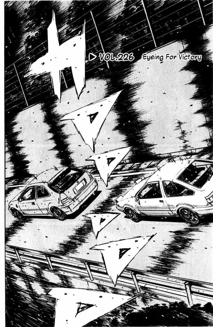 Initial D Chapter 226 page 1 - MangaNelo