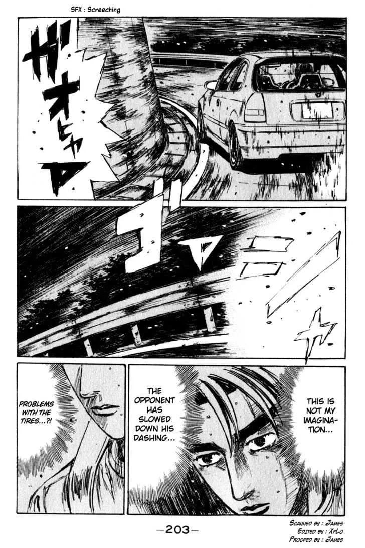 Initial D - Page 13