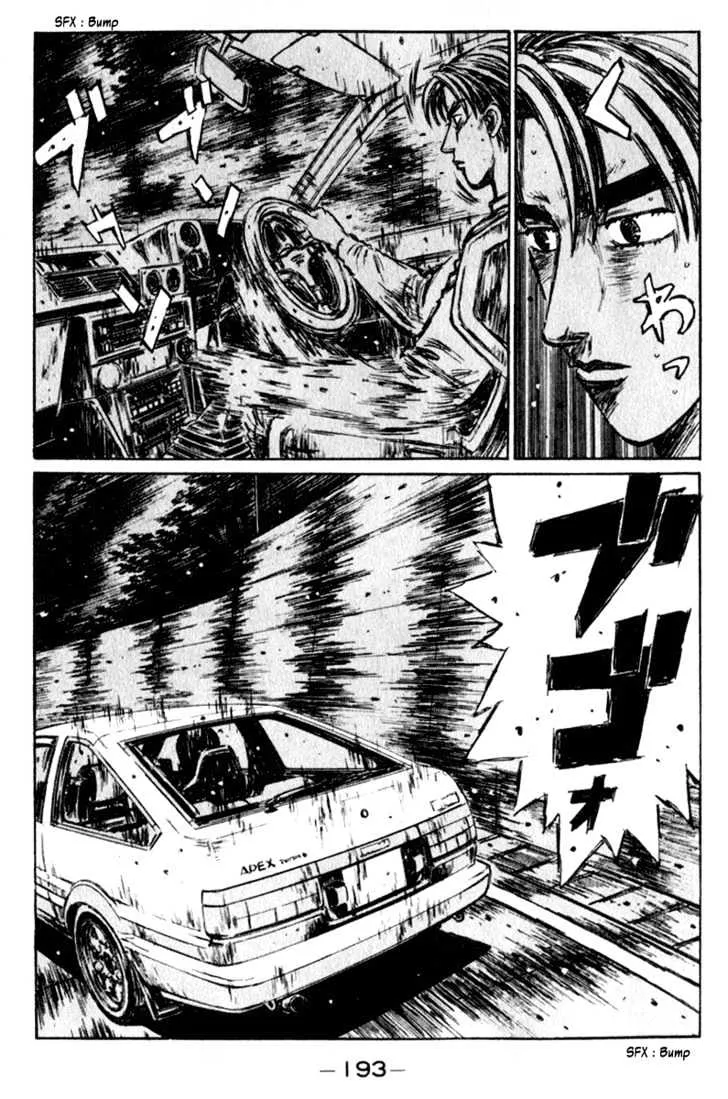 Initial D Chapter 226 page 4 - MangaNelo