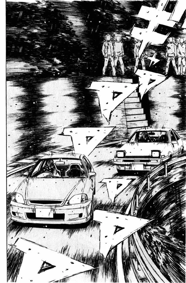 Initial D - Page 4