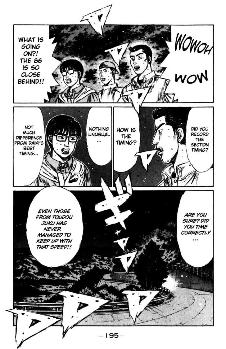 Initial D - Page 5