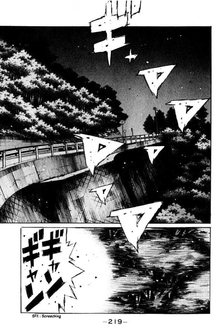 Initial D - Page 13