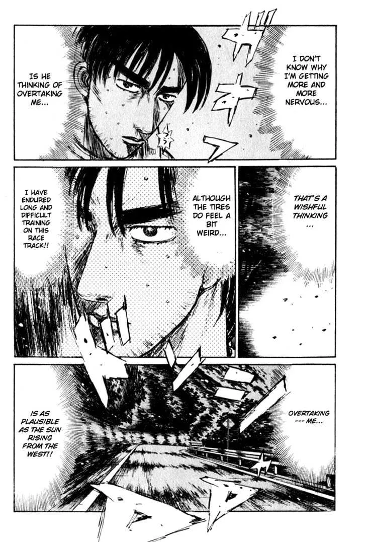 Initial D - Page 4